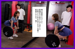優梨舞奈 圖片3119